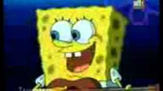 Bob Esponja - Quiero Que Me Quieras