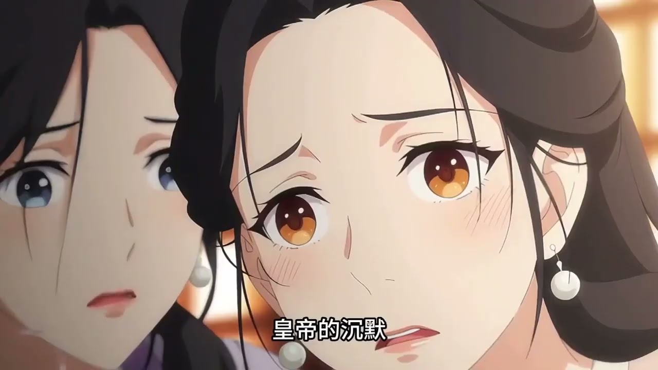 《萌宝女帝》重生为大盛朝公主，刚出生便觉醒心声能被皇帝老爹赵行听见。她意外戳破后宫惊天秘密--十二位皇子公主竟仅她为亲骨肉。赵衍震怒之下封锁皇宫，开启清算之路 #西西漫解