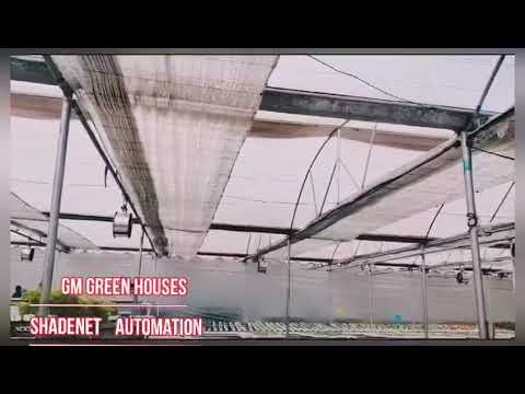 Greenhouse Shadent Automation