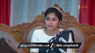 Veera Ep - 611 Preview Apr 17 2026 Zee Tamil