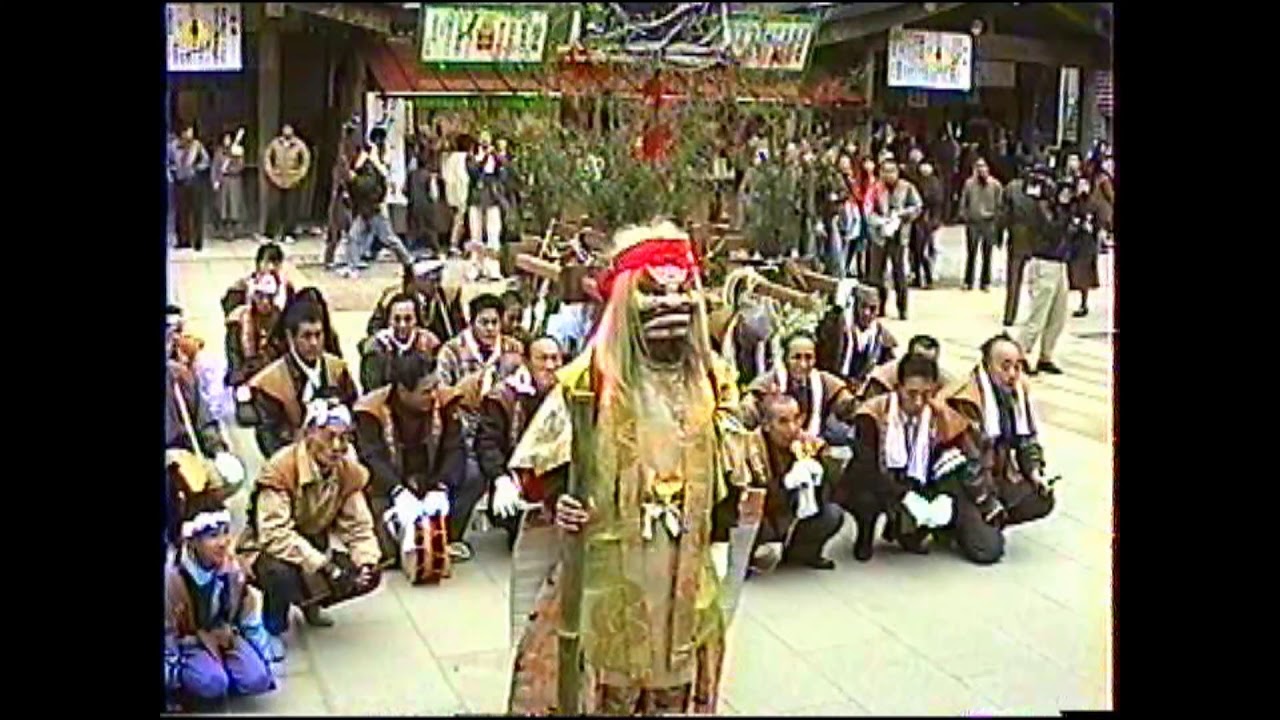 出雲大社の祭　吉兆神事　平成4年