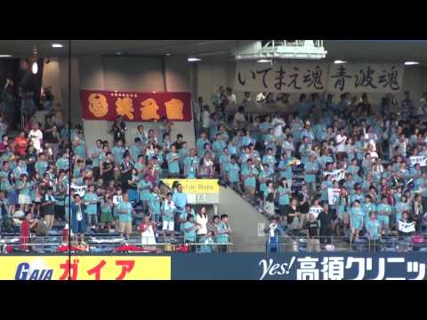 オリックス 2014年／糸井嘉男選手の応援歌