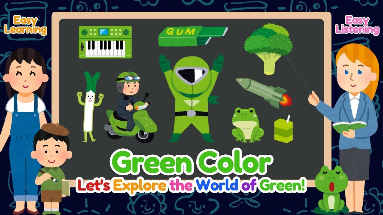 Learn the Color Green! 🌿 Fun English Learning for Kindergarten Kids ...