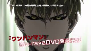 動画 ワンパンマンcm集 動画でマンガ考察 ネタバレや考察 伏線 最新話の予想 感想集めました