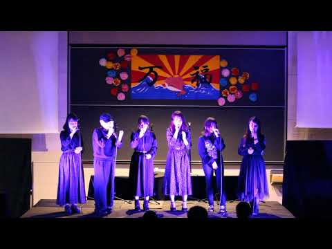 【2019 多摩祭】まいみょん