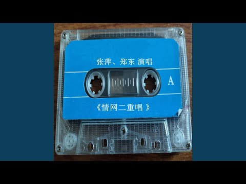 两个小圈圈