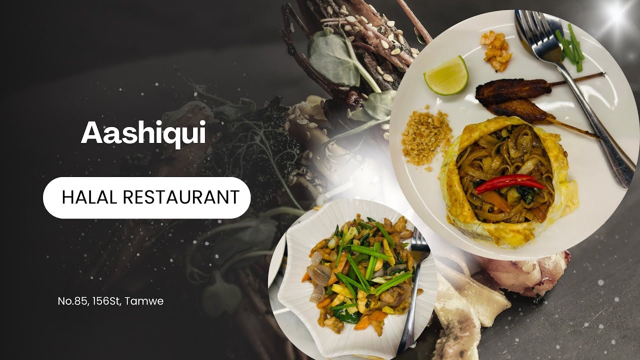 Food Vlog Halal food shop