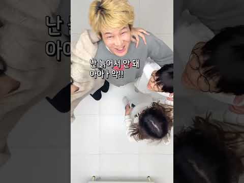 요즘엔 이렇게 쇼츠 찍는다면서요?!ㅣ토깽이네