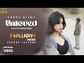 UNLOVED Dardi C Official Video Harsh Bilga Hey Deal New Punjabi Songs 2025 2026