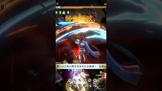 DYNASTY WARRIORS: OVERLORD STORY MODE SHU