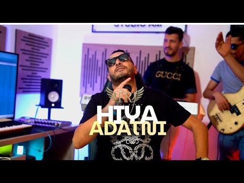 Cheb Fayçal Rayan Hiya Adatni Exclusive Musique Vidéo