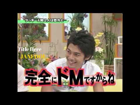 タッキー＆翼🌙Ho サマー