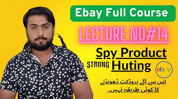 eBay product hunting criteria | Research dropshipping | eBay Complete Course | Lecture 14