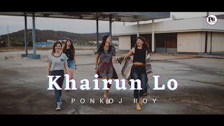 Ponkoj Roy - Khairun Lo Remix | খাইরুন লো | Party Song House Music | Officials Song 2021 Resimi