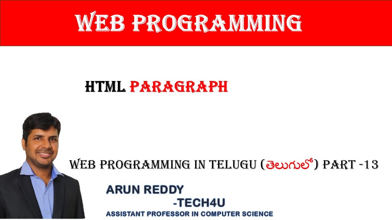WEB PROGRAMMING PART 13 - HTML PARAGRAPH IN TELUGU | PARAGRAPH TAG IN TELUGU |