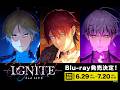 【期間限定公開】【予約受付中】DIG-ROCK 2nd LIVE -IGNITE-【SPIRAL/HOUND ROAR】#豊永利行
