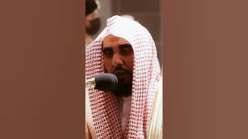 تلاوة مرئية سورة الحاقة الآيات من ٦ إلى ٨ الشيخ عبدالله الجهني
