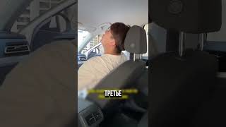 Скрытые функции в машине