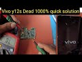 How To vivo y12s y20 Dead Problem Solve | vivo y12s shorting problem quick solution