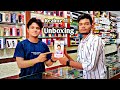 Realme 11x Full Review After 45 Days | ₹11,999 Flipkart Big Billion Days Sale | Buy or Not