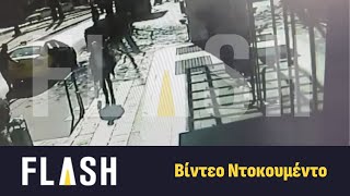 Η δράση του ταξιτζή που έκλεβε πιστωτικές κάρτες ηλικιωμένων | Flash.gr