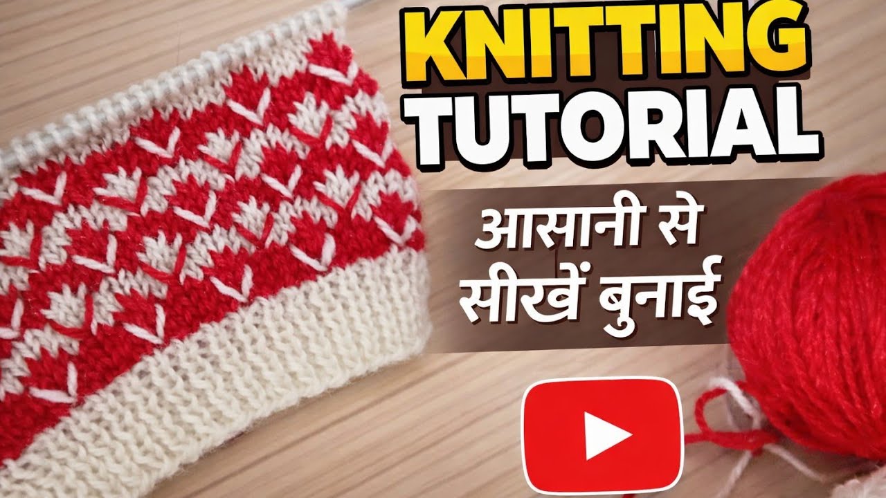 Knitting pattern for sweater design ❤️