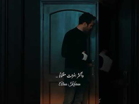 عشرون عام ا فوق درب الهوى