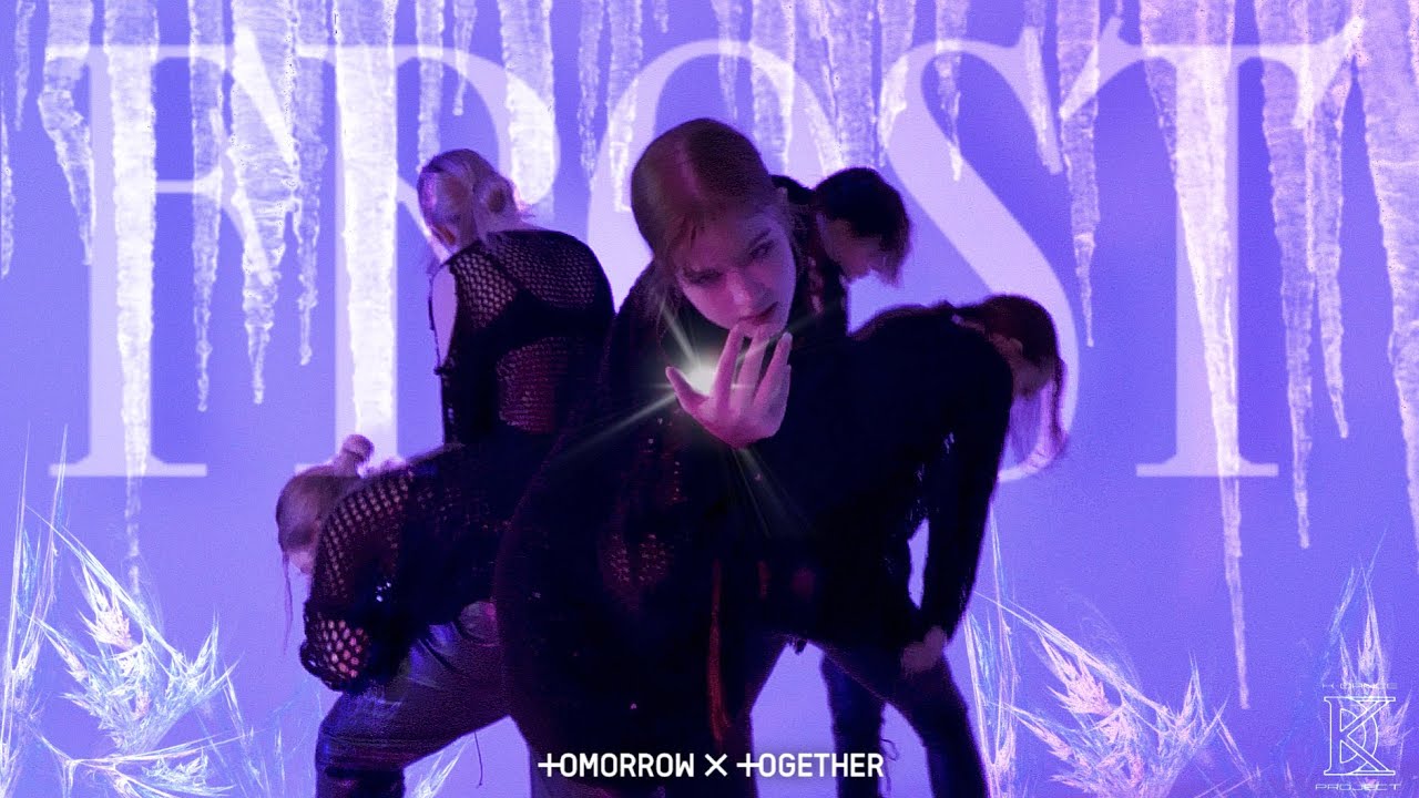 TXT ‘Frost’ | K-DANCE PROJECT KAZAN