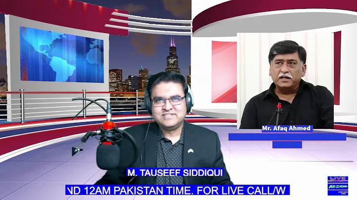 Afaq Ahemd Interview Chairman MQM 02/07/2021 M.Tauseef Siddiqui Ay-Zindagi Radio Web/TV Chicago USA.