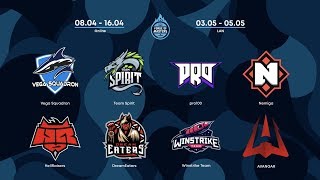 CSGO LIVE - WePlay! Forge of Masters Season 1 CSGO LIVE - WePlay! Forge of Masters Season 1