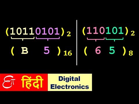 🔴 BINARY HEXADECIMAL and OCTAL number conversion || SHORTCUT TRICKS || in HINDI