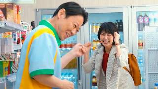 阿部サダヲ&松たか子、元夫婦役が再会で「なんか恥ずかしい…」／NTTドコモビジネス CM＋インタビュー＋メイキング