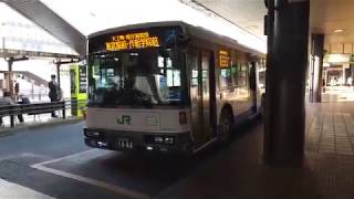 【JRバス】JRバス 作新学院前行き 発車