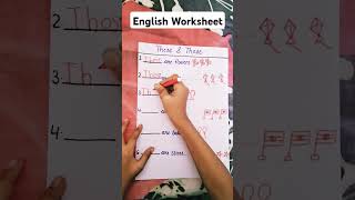 These/Those Worksheet #shots #education #homeschooling #parenting #kidslearning #kidsprodigy #learn