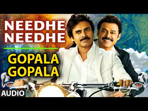 Needhe Needhe Full Audio Song || Gopala Gopala || Venkatesh, Pawan Kalyan, Shriya Saran