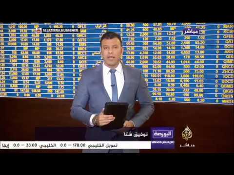 البورصة.. أداء البورصات العربية