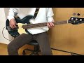 Umbrella / YUI ベース弾いてみた