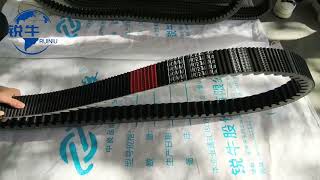 Double-Sided Cogged V-belt HO HQ Series