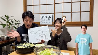 お久しぶりです