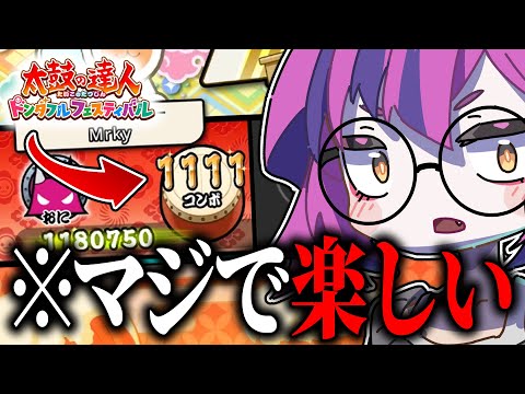【メン限】マイクラ実況者、太鼓を叩く。 【太鼓の達人ドンダフルフェスティバル】