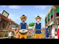 দানের ফল | Bengali Fairy Tales Cartoon | Rupkothar Bangla Golpo | Thakumar Jhuli Mp3 Song