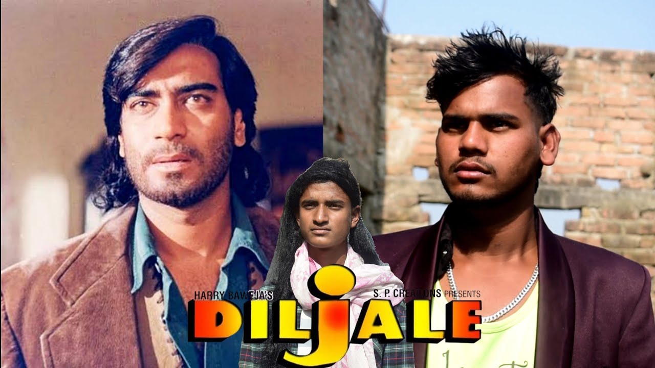 Diljale (1996) | Ajay Devgan | Amrish Puri Dialogue | Diljale Movie Best Scene | Diljale Movie Spoof
