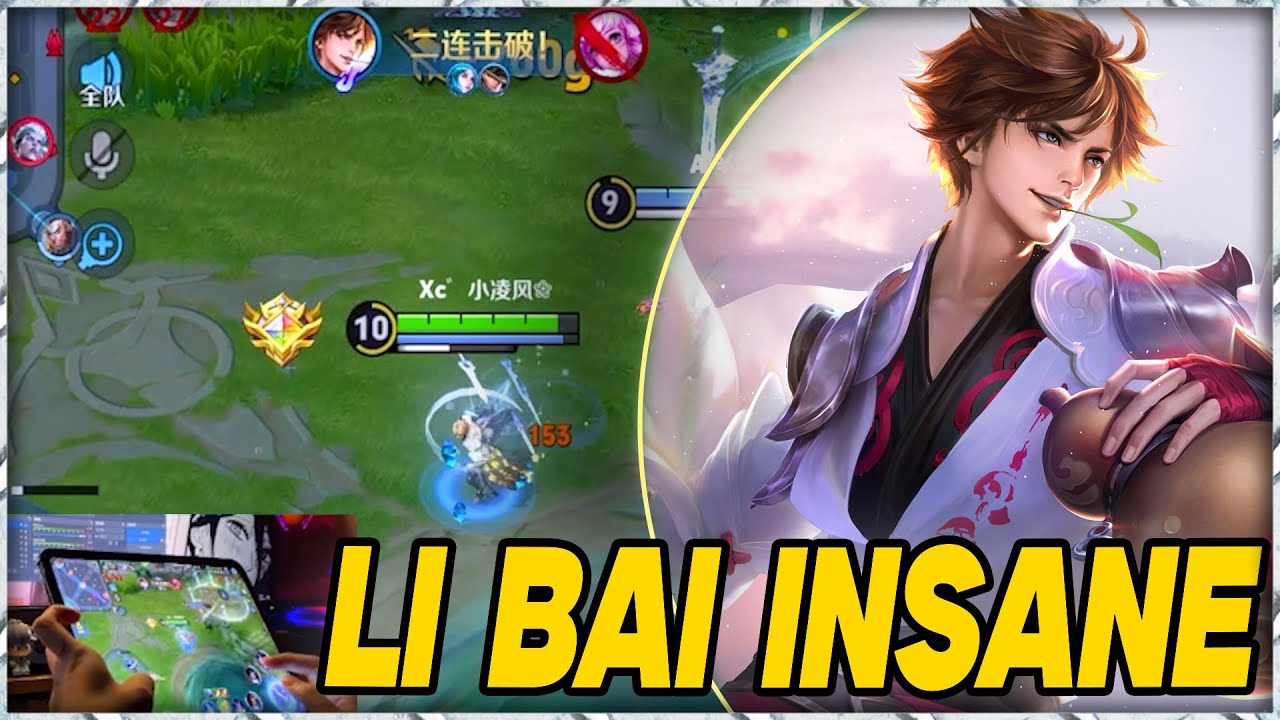 58 STAR LI BAI IS A GHOST!👻UNTOUCHABLE SOLO CARRY THAT ENDS GAMES IN 10 MINUTES (HOK GOD-TIER BUILD)