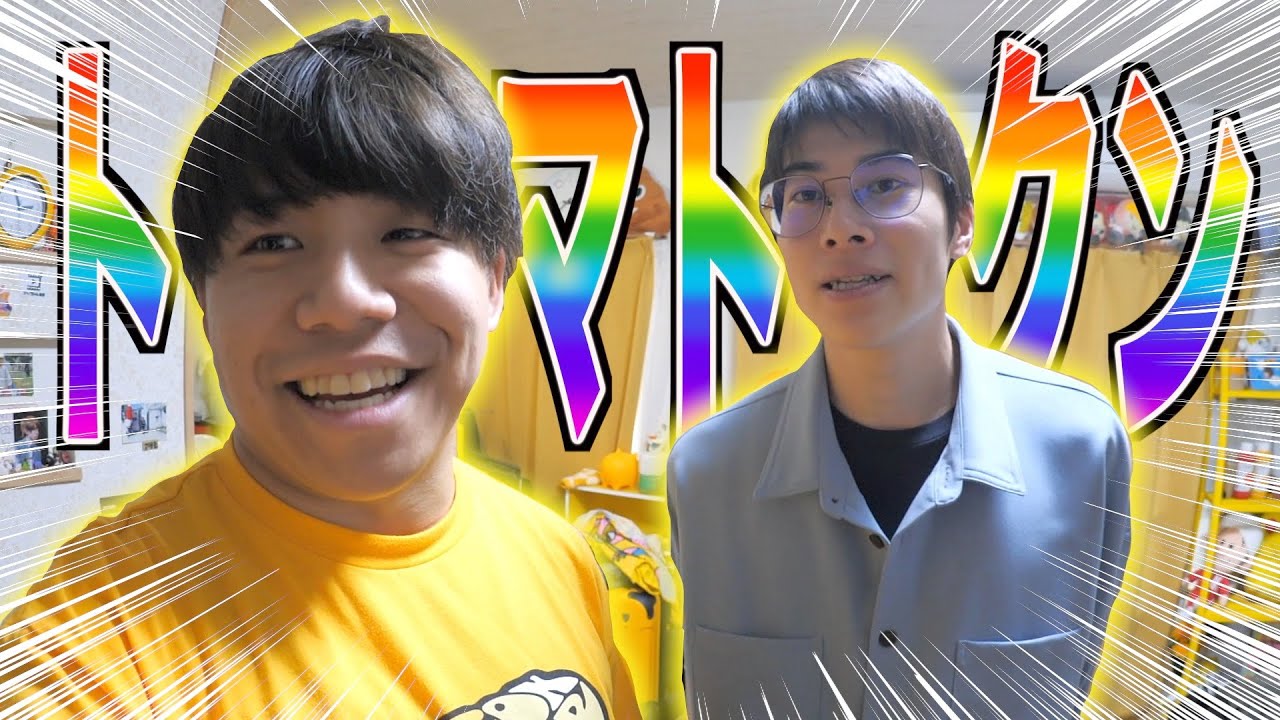 とまとくんさん 🍅】Tomato-kun, how are you? - YouTube