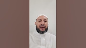 سورة الحاقة 25 - 29