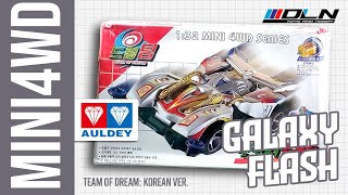 ミニ四駆 - Mini 4Wd - Galaxy Flash - Auldey - Team Of Dream Korean Ver Not Tamiya Unboxing Speed Build