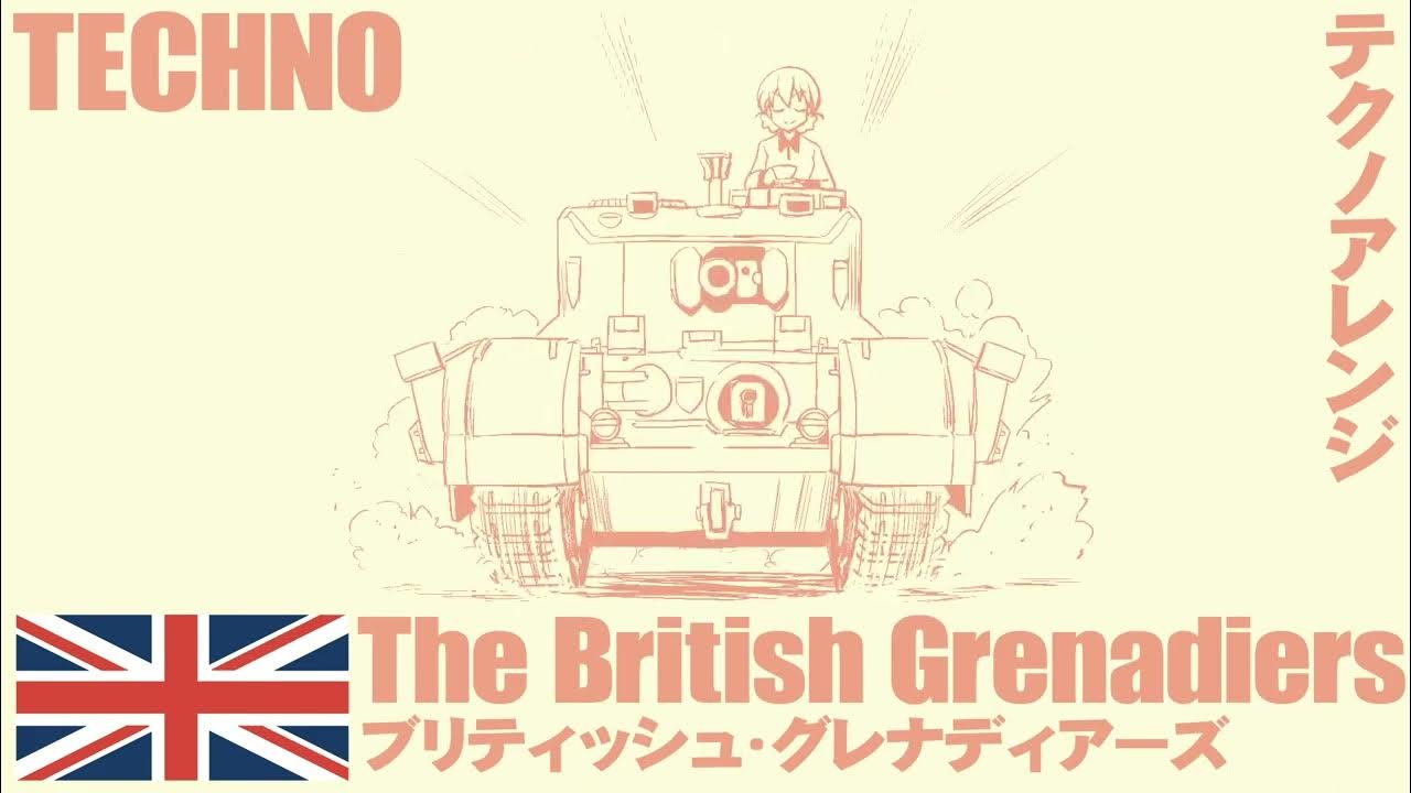 british-military-song-the-british