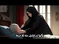 مرض سامية ص 82 للسنة الرابعة ابتدائي 
