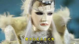 《決戰時刻8》西劍流欲擒憶無心 神田京一首戰白狼 燕駝龍對上衣川紫