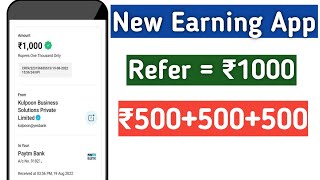 🤑New Earning App Today 2022 || 500₹ Free Paytm Cash Trick || Instant Payment screenshot 5